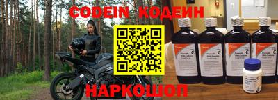 гашиш Азнакаево