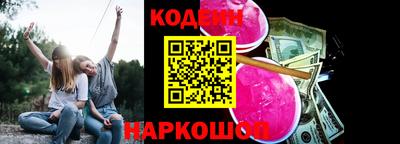 гашиш Азнакаево