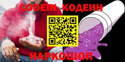 гашиш Азнакаево