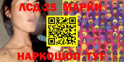 гашиш Азнакаево