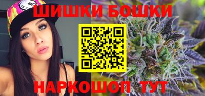 мескалин Абакан