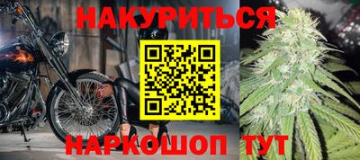гашиш Азнакаево