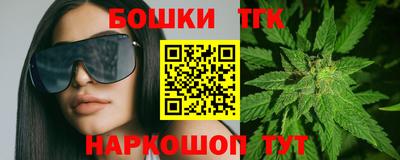 мескалин Абакан