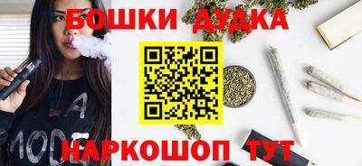 мескалин Абакан