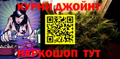 мефедрон VHQ Абинск