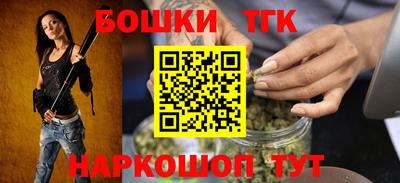мескалин Абакан