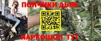 мескалин Абакан