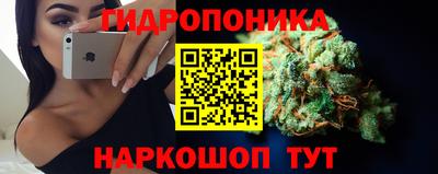 гашиш Азнакаево