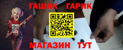 мескалин Абакан