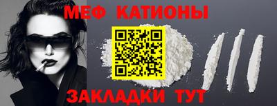 гашиш Азнакаево