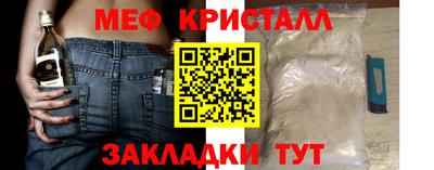 гашиш Азнакаево